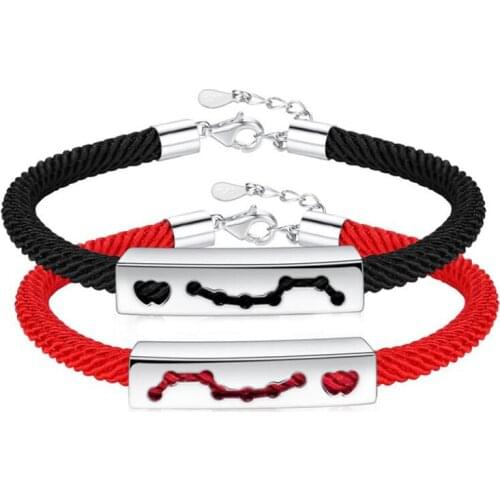 KOFSAC Big Bracelets