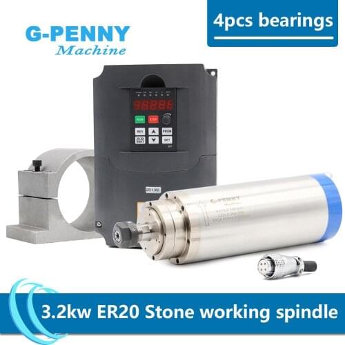 3.2kw stone working spindle kit water cooled spindle 4pcs ceramic ball bearings & 4kw inverter & 75w water pump & collets holder