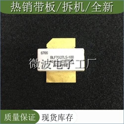 BLF7G27LS-100 SMD RF tube High Frequency tube Power amplification module