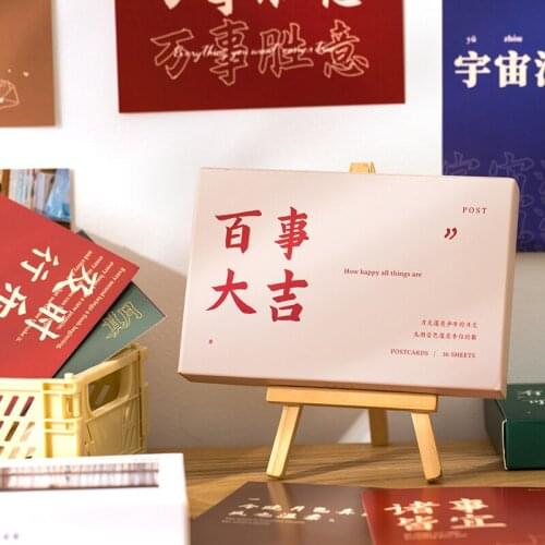 Yoofun 36 Sheets/Box Ins Style Postcard Message Card Photo Album Wall Office Decoration Student Blessing Greeting Card 143*93mm