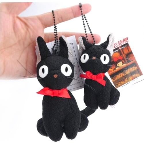 10cm 15cm Kikis Kikis Delivery Service Delivery Service Anime Peripheral Black Cat Plush Bead Chain Keychain Doll Toy