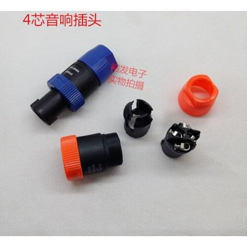 100pcs Caronnon head professional audio speaker four-core socket NL4FC amplifier KTV stage with lock ring type