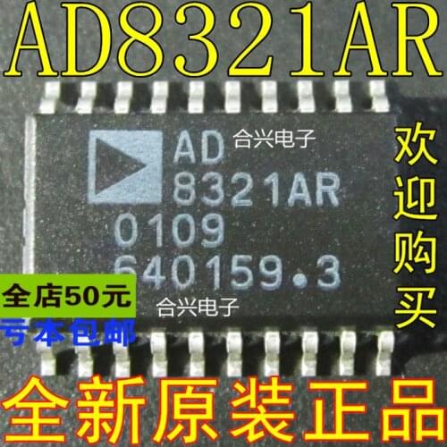 AD8321AR AD8321A AD8321 truly new original one in that good