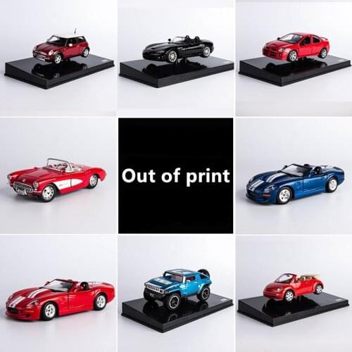 Maisto 1:24 Out of print models sold in small quantities Grand Sport simulation alloy car model collection gift toy