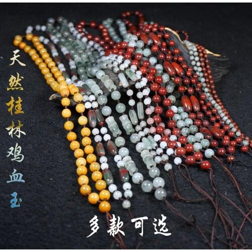 Necklace round bead high-ranked imperial concubine qiankun emperor huang beads sweater chain pendant pendant with chain