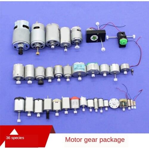 Motor gear package DIY handmade model accessories Technology small production materials Micro DC small motor