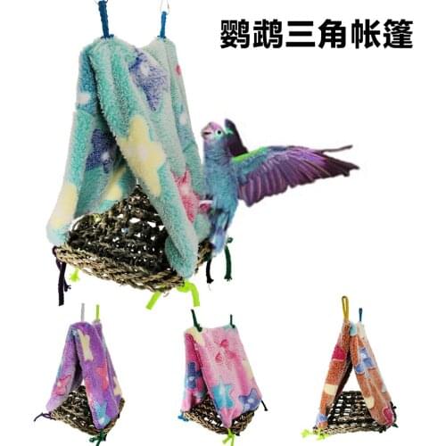 Straw Birds Nest Bird Toy Parrot mian wo Toy Swing Birds Nest Bird Tent Stand Bar Triangular Fossa