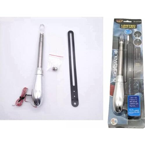 Universal YI-272A Antenna Chrome With LED Blue Light