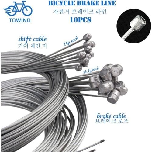 10pcs/set 2M MTB Bicycle Brake Line Bicycle Speed Line Fixed Gear Shifter Gear Brake Cable Set Core Inner Wire for MTB Road Bike