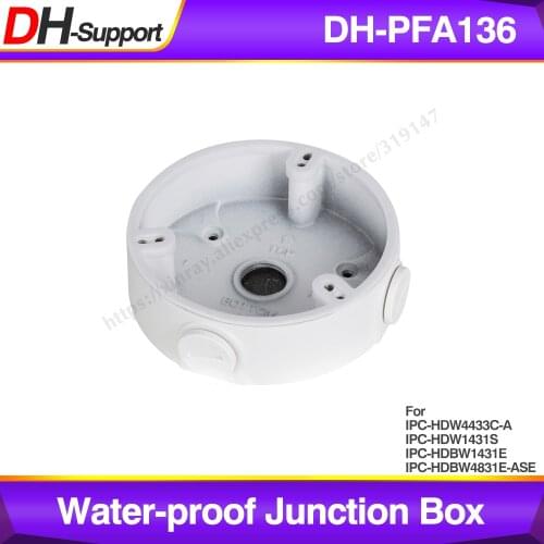 DH PFA136 Water-proof Junction Box IP Camera Brackets Mounts for IPC-HDW4433C-A IPC-HDW1431S IPC-HDBW1431E IPC-HDBW4831E-ASE