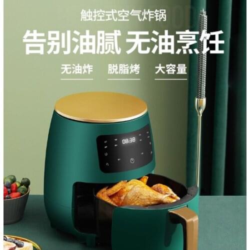 Small smart large capacity home integrated functional 1200W huge fire ovenless oven 2021 new chips electric fryer J06