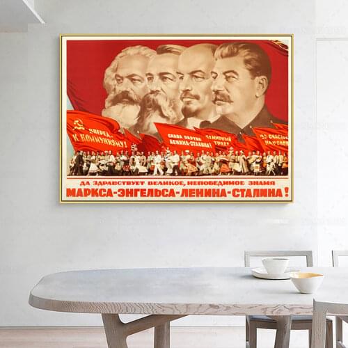 Communism Propaganda Painting Red Soviet Poster Marx Friedrich Engels Lenin Stalin Canvas Art Wall Decor