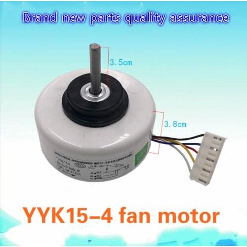 Air conditioning indoor plastic sealing motor YYK15-4 fan motor air conditioning inner fan motor