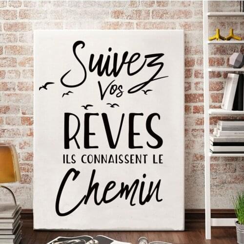 French Family French Quote Wall Stickers Home Decor Vinyl Mural Removable Pvc Matte Decoration Original Fashion Poster SP-217