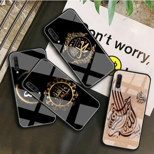 Islamic Arabic Tempered Glass Case For Samsung Galaxy A10S A20S A20E A30S A40 A50S A60 A70 A80 A90 A6 A7 A8