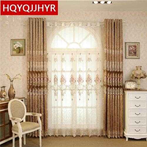 Brown Luxury Europe Embroidered Curtain for Living Room Window classic High End Custom Curtain for Bedroom/Kitchen