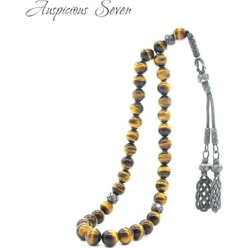Muslim Prayer Beads /Natural Tiger Eye 33 Tesbih Islamic/ 1000 Silver Tassel / Islamic Prayer Beads /TDNS-007