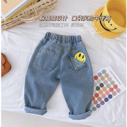 Autumn New Kids Girls and Boys Denim Casual Pants