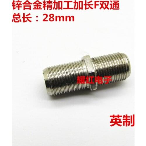 50 PCS Inch Double Pass Straight Cable Broadcast Sight F Head Yes Joint F Head Extend Head Double Negative Head