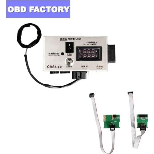 2020 IMMO Test Platform & CIC NBT Test Platform For BMW CAS4 FEM BDC TEST Platform