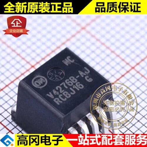 5pieces NCV4276BDSADJR4G TO-263-5 V4276B-AJ ON LDO