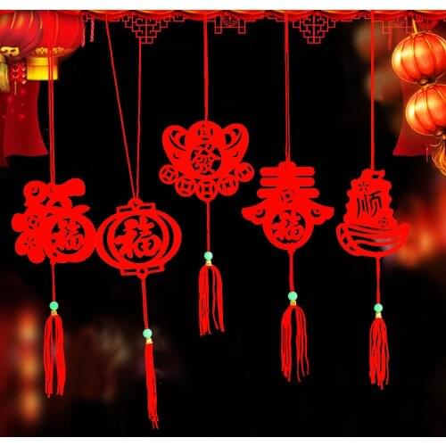 6pcs/pack Chinese New Year Decoration Pendant Non-woven Chinese Style Decoration Spring Festival Home Hanging Decoration Gift