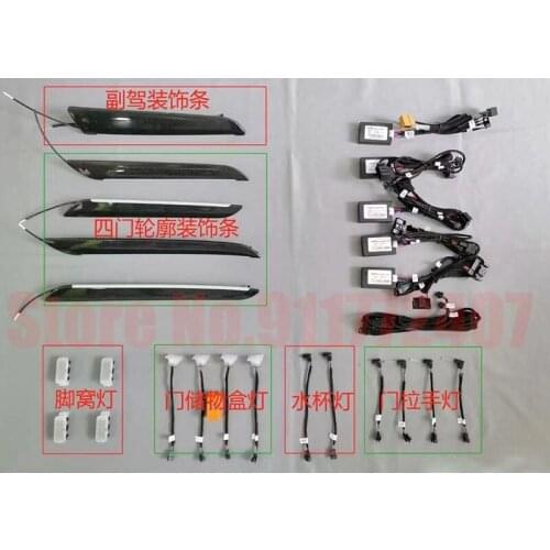 For Audi Q3 MMI Control Decorative ambient light Interior atmosphere light door light replacement Lamp