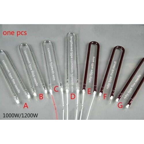 Electric heating tube 220v quartz tube heating u-type heating element grill 220v 1000w / 1200w barbecue accessories