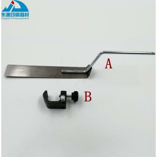 Komori Printing Machine Paper Leaf Spring Sheet Different Types