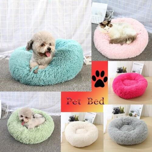Cat Bed Pet Nest Comfortable Plush Fluffy Breathable Round Cat Nest Dog Kennel Soft Deep Sleep Warm Nest High Quality Pet Beds