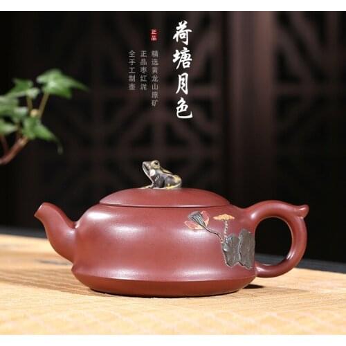 Lotus Pond Moonlight Purple Sand Pot Hand-made Teaware A Wholesale Frog Teapot Customized High-end Teaware Agent