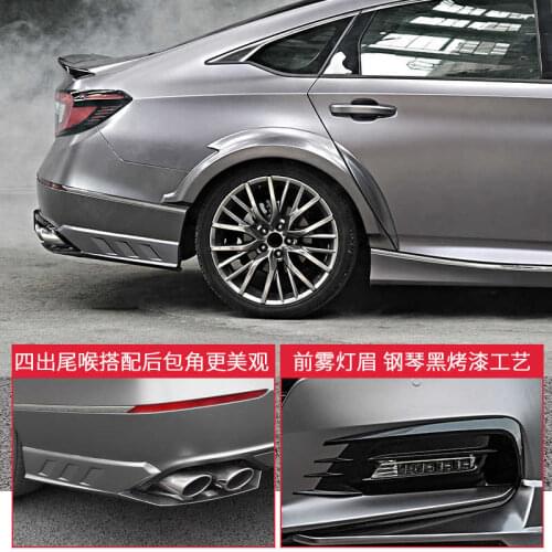 Suit For Refits Wing, the 10th Generation Accord Ak Shovel Front Lip Tail Throat Automobile