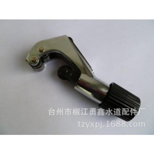 Pipe Cutter / Stainless Steel Corrugated Pipe Cutter / Cutter Knife / Tube Cutter / Scissors