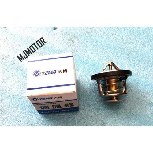 Thermostat for Chinese CHERY QQ / QQ3 1.1L 372 472 Engine Auto car motor parts 372-1306020