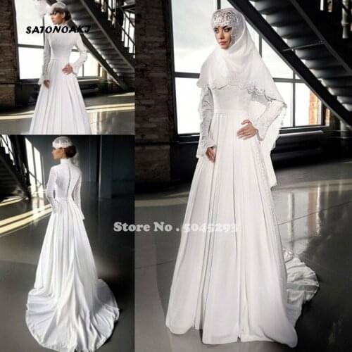 2020 New Arrival White High Neck Muslim Formal Wedding Dress A Line Long Sleeves Chiffon Button Bridal Gowns Vestido De Novia