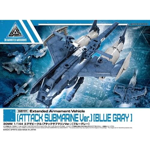30MM 1/144 Exa Vehicle Underwater Assault Submarine Blue-gray Model