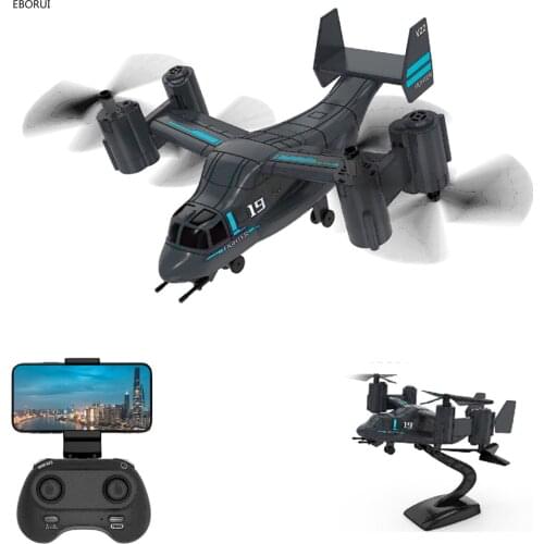 EBORUI RC Drone RC Drone 2.4Ghz 4CH with WiFi FPV Dual HD Cameras Altitude Hold Headless Mode RC Helicopter Quadcopter for Kids