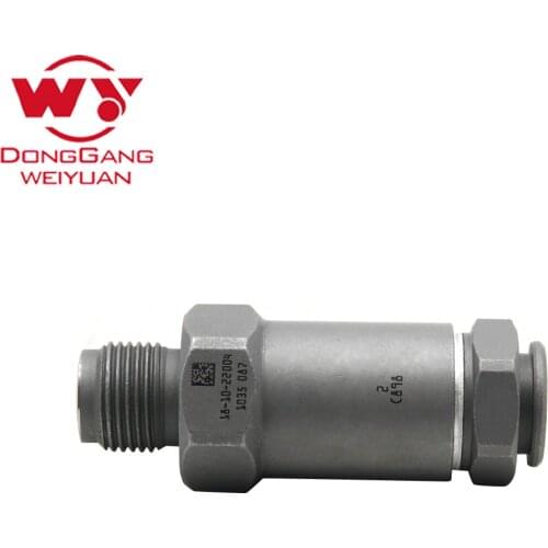 Common rail limit pressure valve 1110010035, suit for Bos pump, relief valve Sensor Fuel Pressure Limiting valve 1110010035