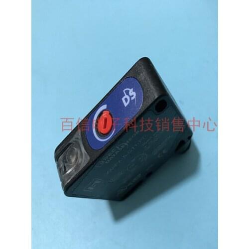 S60-PA-5-C11-PP Photoelectric switch sensor