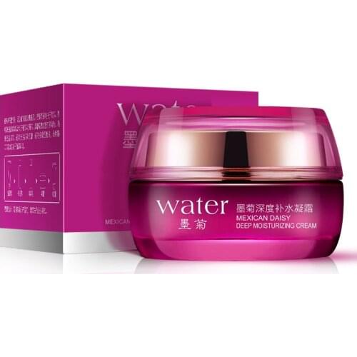 BIOAQUA Skin Care Day Cream Whitening Moisturizing Face Cream Anti Wrinkle Anti Aging Face Care