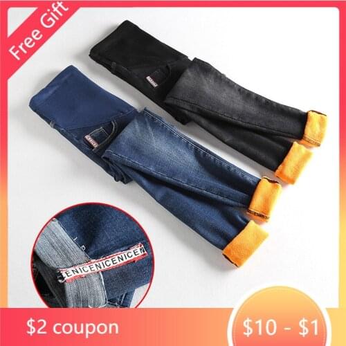 High Quality Golden Velvet Jeans Maternity Pants For Pregnant Women Clothes Stretch Thicken Leggings Warm Skinny Denim Jeans