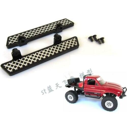 WPL C14 C24 1/16 Military Truck RC Car spare parts upgrade all metal simulation simulated foot pedals
