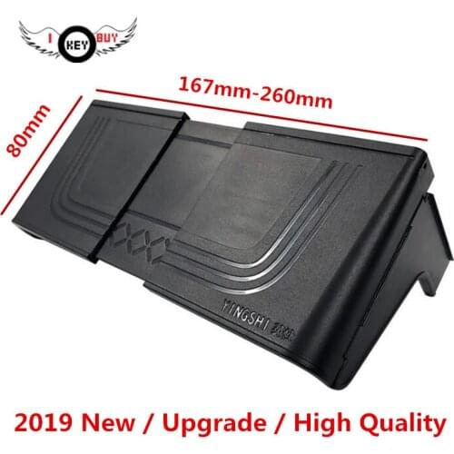 Car Navigation Sun Visor Universal For Ford Escort Control GAC Chuanqi gs4 Hyundai Lang Car Hood Paste Type Telescopic Type