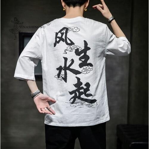 Japanese Men Short Half-Sleeve Kimono Shirt T-shirt Embroidered Japan Harajuku Trouser Asian Male Yukata Haori Cardigan Costume