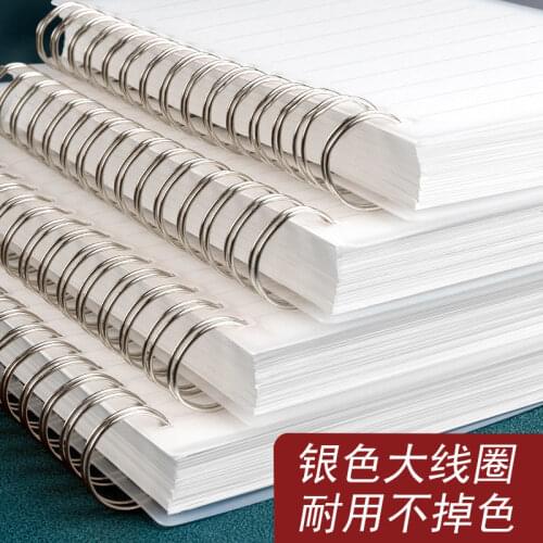 1pcs Rollover Coil Book Thickening Finishing Student Classroom Notebook Shorthand Notepad Diary Office Student Notebook