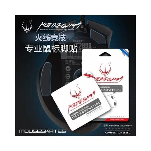 1sets/pack Original Hotline Games Mouse Feet For Roccat SAVU Performance Level 0.6mm Mouseskate Mousepad For Gaming
