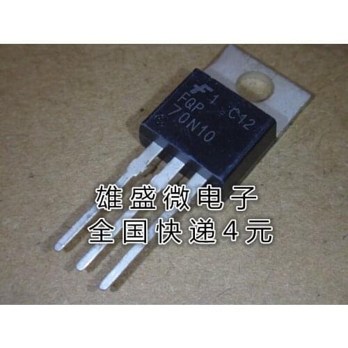 100% Original New In Stock FQP70N10 70N10 70A 100V N MOS TO-220