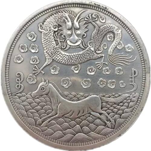 8.8cm china tibet silver Military spending Taiwan in the qing dynasty ten yuan big coin home decoration metal crafts COINS