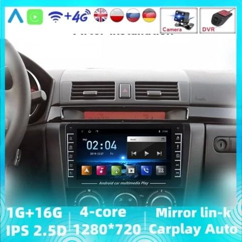 Car Multimedia Radio Player For Mazda 3 BK Mazda3 2004-2012 Android Navigation Auto Radio GPS Video Stereo Support Russian/MP4