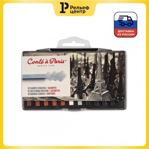 CONTE A PARIS Crayons For Drawing